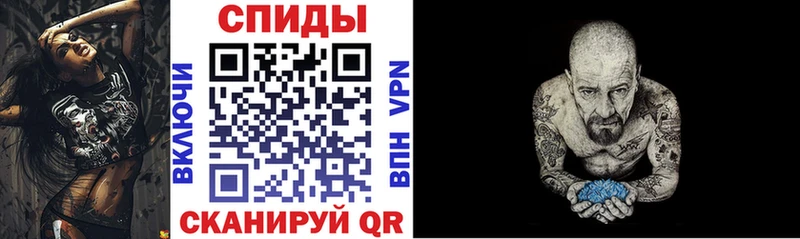 Купить Тарко-Сале АМФ VHQ