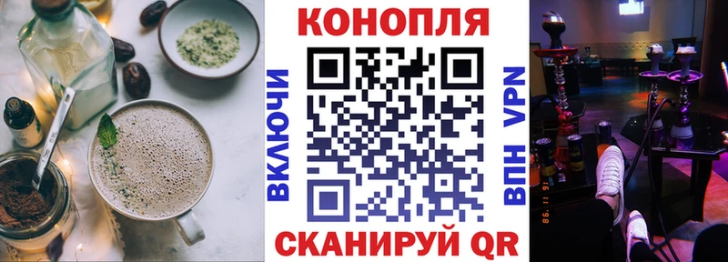 Canna-Cookies марихуана  Купить  Тарко-Сале 