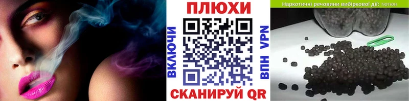 ГАШИШ VHQ  Купить  Тарко-Сале 