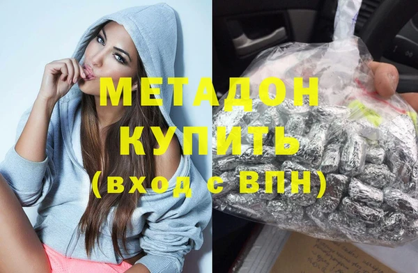 прущая мука Богданович