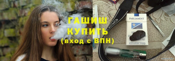 прущая мука Богданович
