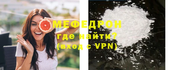 прущая мука Богданович