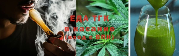 jwh Богородицк