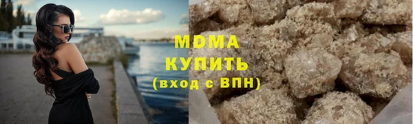 прущая мука Богданович