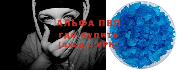 прущая мука Богданович