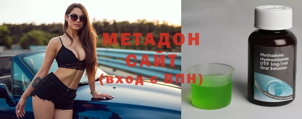 jwh Богородицк