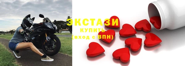 jwh Богородицк
