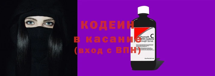 jwh Богородицк
