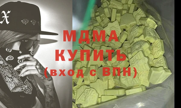 прущая мука Богданович