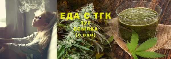 прущая мука Богданович