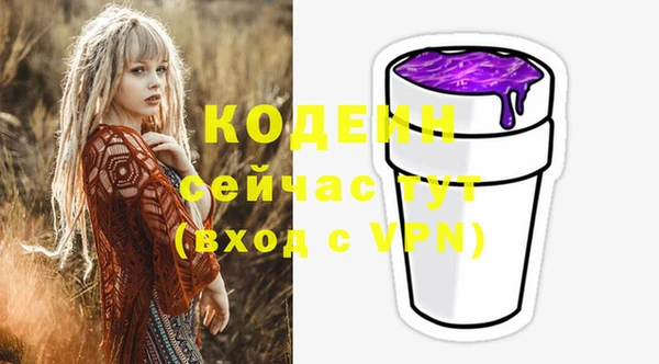 jwh Богородицк
