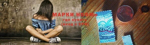 jwh Богородицк