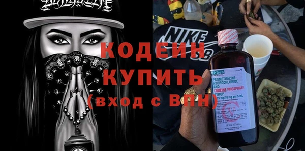 прущая мука Богданович