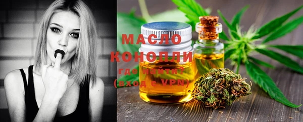 jwh Богородицк