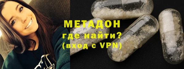 jwh Богородицк