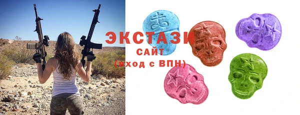 прущая мука Богданович